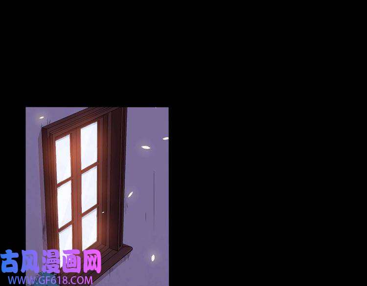 魔尊奶爸第89话 欢喜冤家（下）