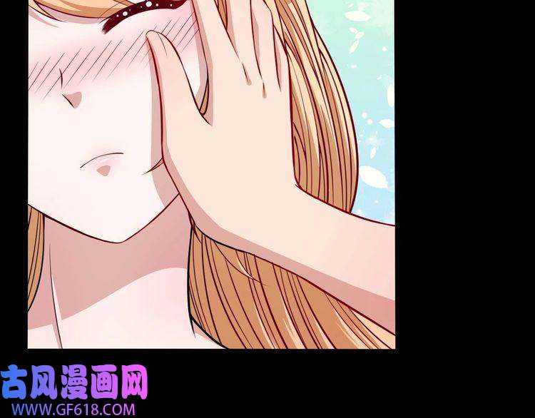 魔尊奶爸第89话 欢喜冤家（下）