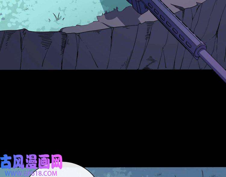 魔尊奶爸第90话 没关系，是爱情啊