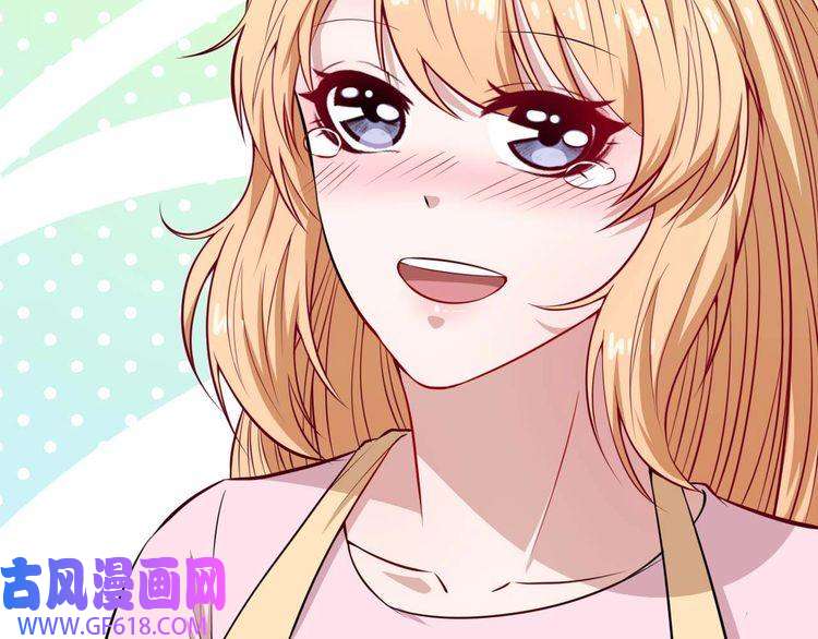 魔尊奶爸第90话 没关系，是爱情啊