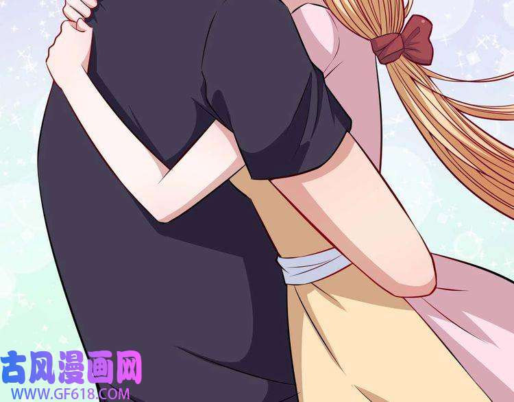 魔尊奶爸第90话 没关系，是爱情啊