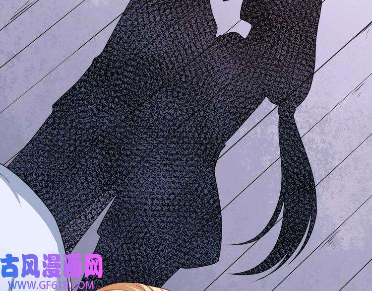 魔尊奶爸第90话 没关系，是爱情啊