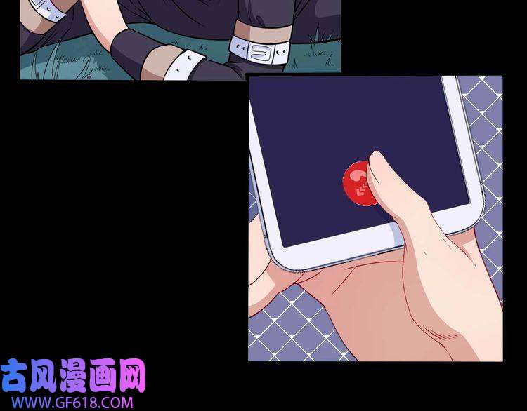 魔尊奶爸第90话 没关系，是爱情啊