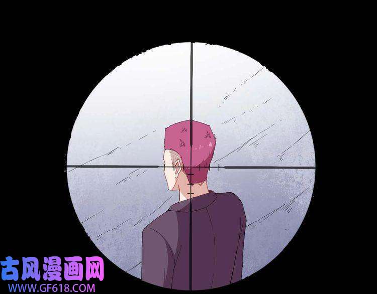 魔尊奶爸第90话 没关系，是爱情啊