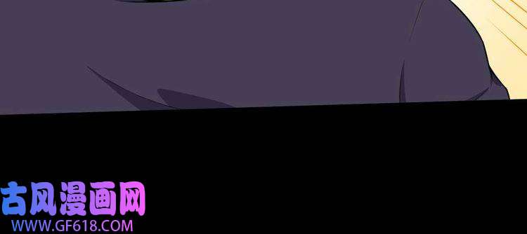 魔尊奶爸第90话 没关系，是爱情啊