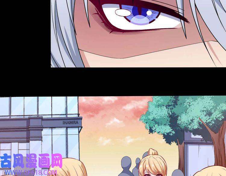 魔尊奶爸第90话 没关系，是爱情啊