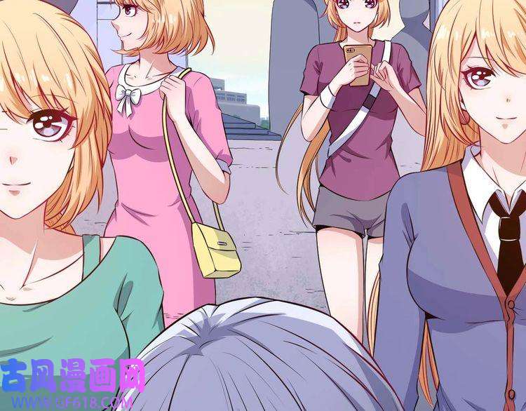 魔尊奶爸第90话 没关系，是爱情啊