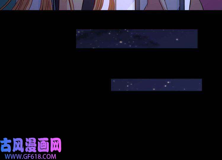 魔尊奶爸第90话 没关系，是爱情啊