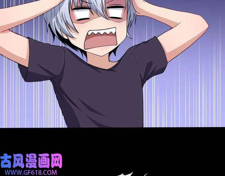 魔尊奶爸第90话 没关系，是爱情啊