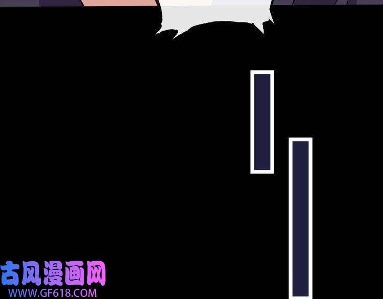 魔尊奶爸第90话 没关系，是爱情啊