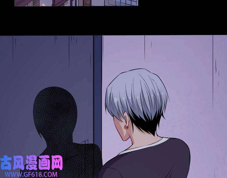 魔尊奶爸第90话 没关系，是爱情啊