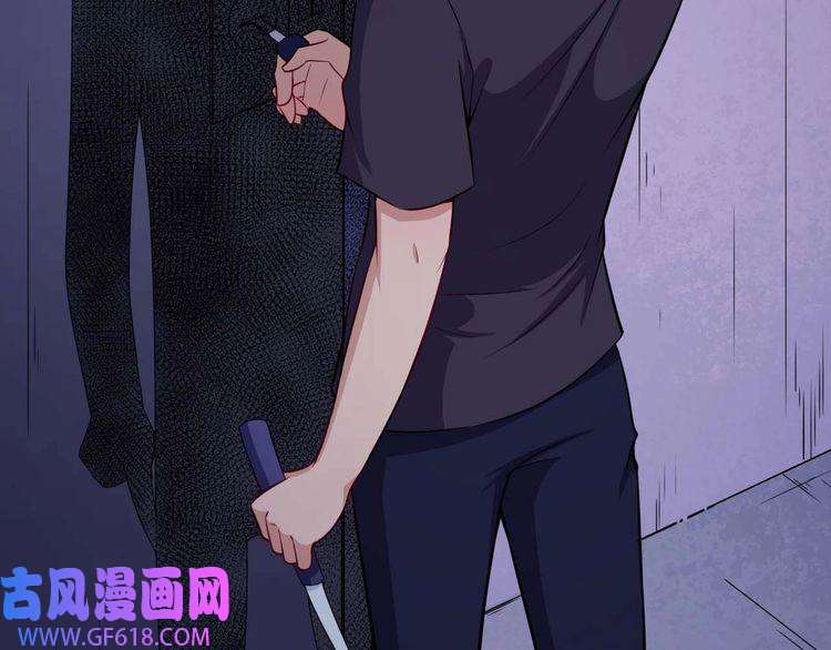 魔尊奶爸第90话 没关系，是爱情啊