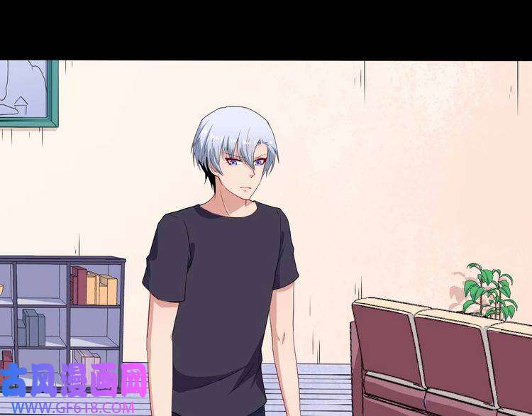 魔尊奶爸第90话 没关系，是爱情啊