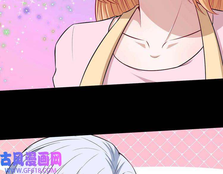 魔尊奶爸第90话 没关系，是爱情啊