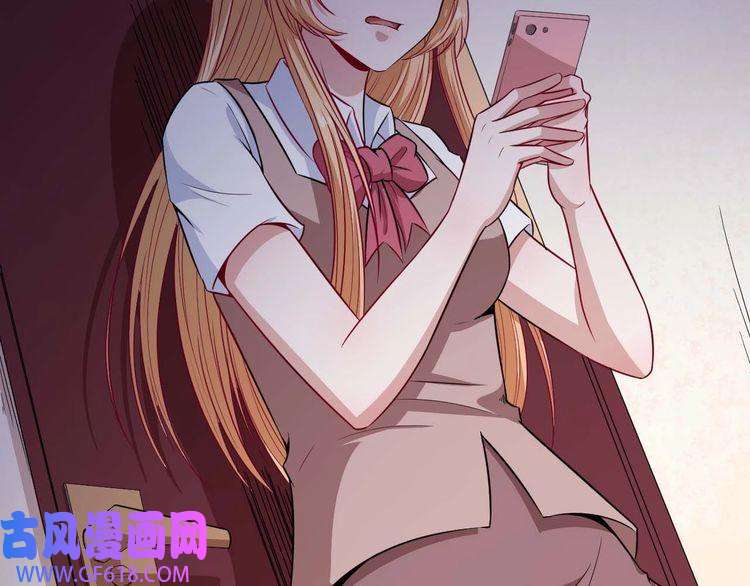 魔尊奶爸第92话 离别