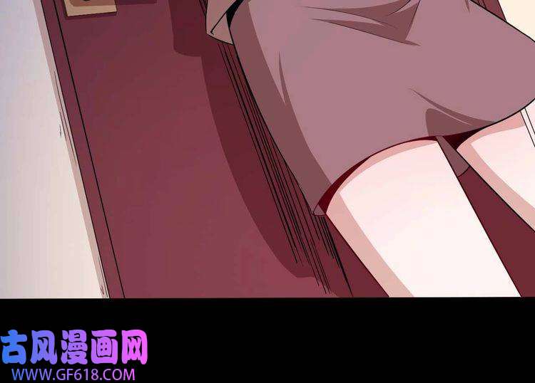 魔尊奶爸第92话 离别