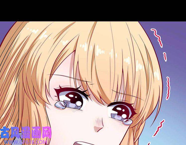 魔尊奶爸第92话 离别