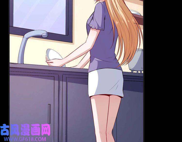 魔尊奶爸第92话 离别