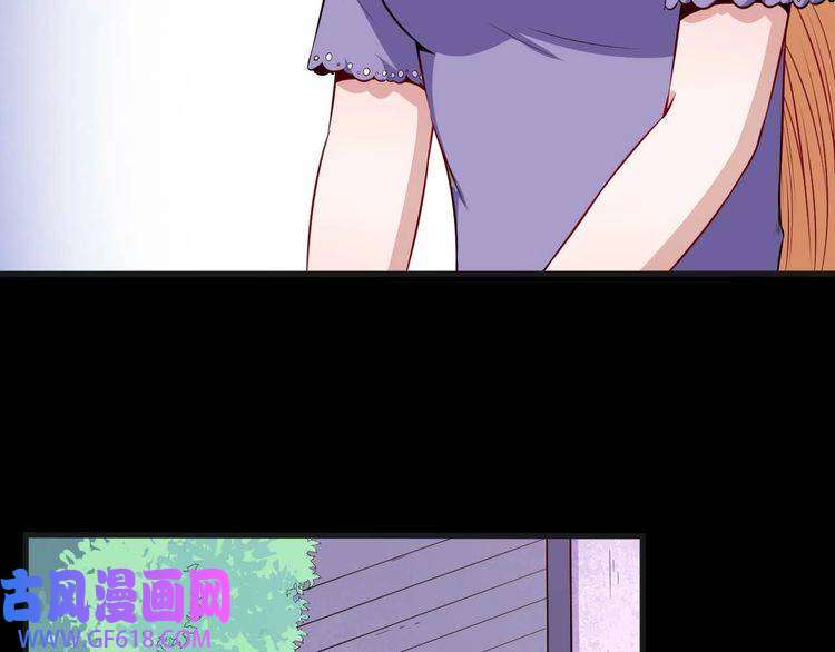 魔尊奶爸第92话 离别