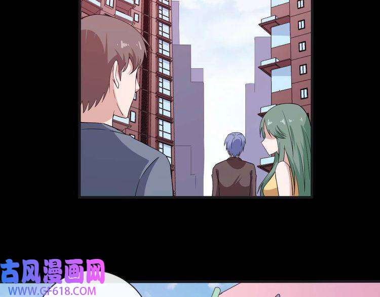 魔尊奶爸第92话 离别