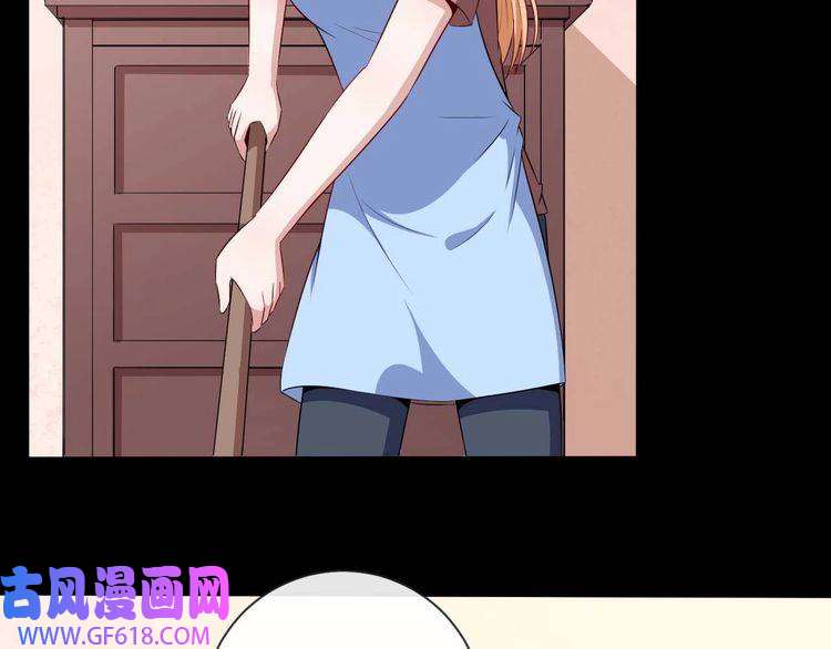 魔尊奶爸第92话 离别