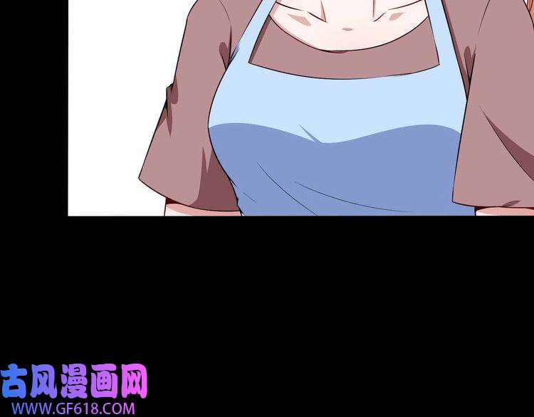 魔尊奶爸第92话 离别