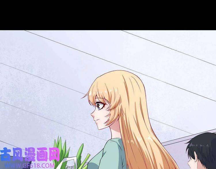 魔尊奶爸第92话 离别