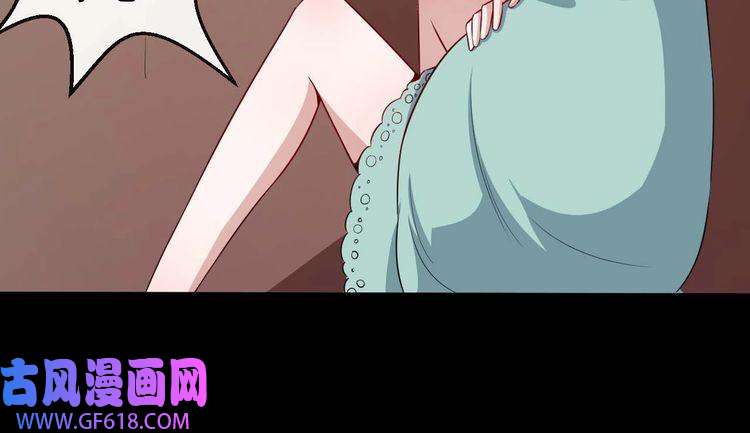 魔尊奶爸第92话 离别