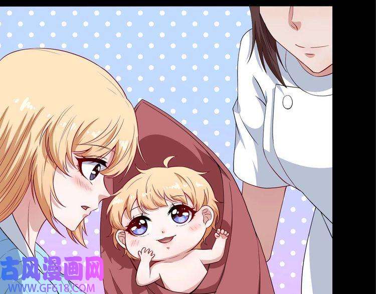 魔尊奶爸第92话 离别