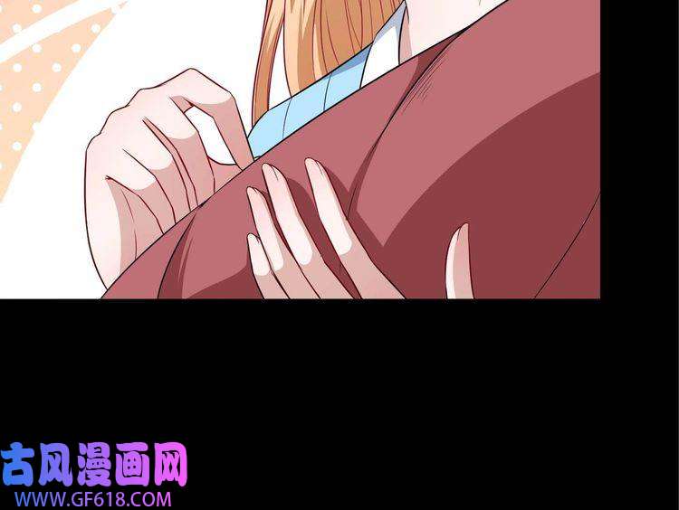 魔尊奶爸第92话 离别