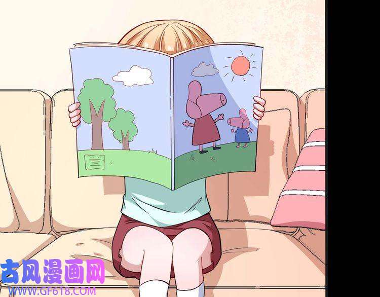 魔尊奶爸第92话 离别