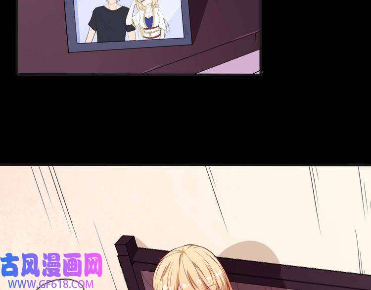 魔尊奶爸第92话 离别