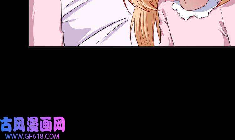 魔尊奶爸第92话 离别