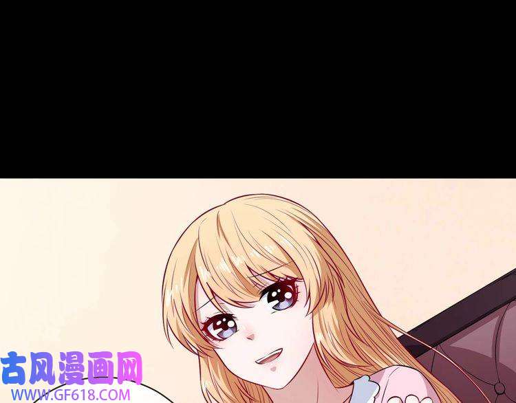 魔尊奶爸第92话 离别