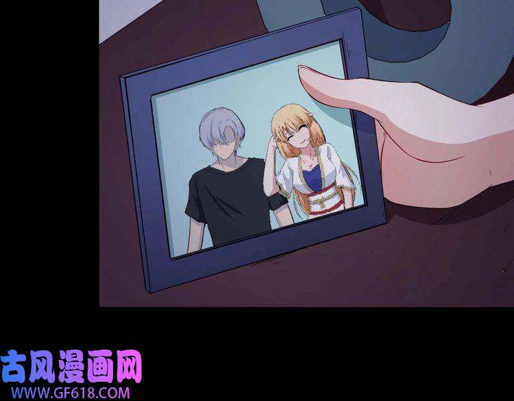 魔尊奶爸第92话 离别