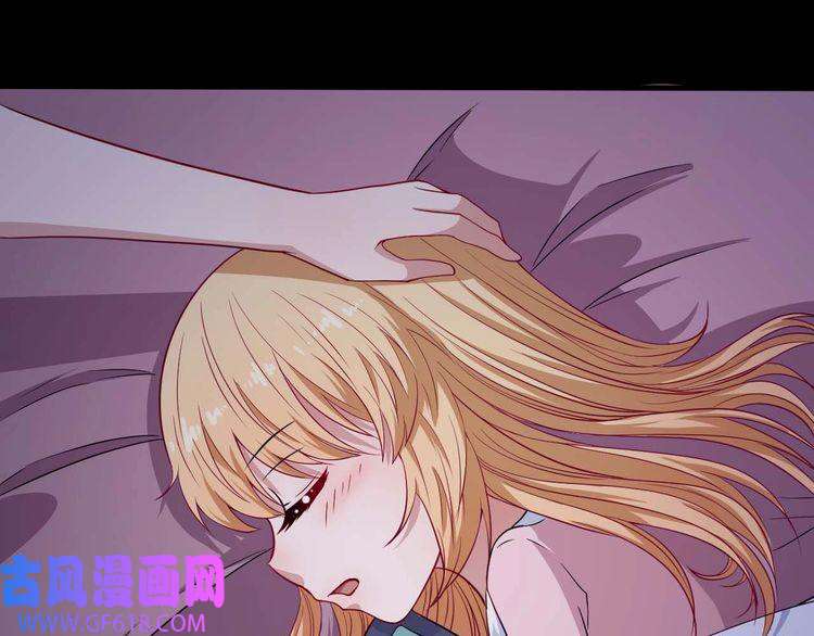 魔尊奶爸第92话 离别