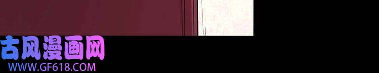 魔尊奶爸第92话 离别