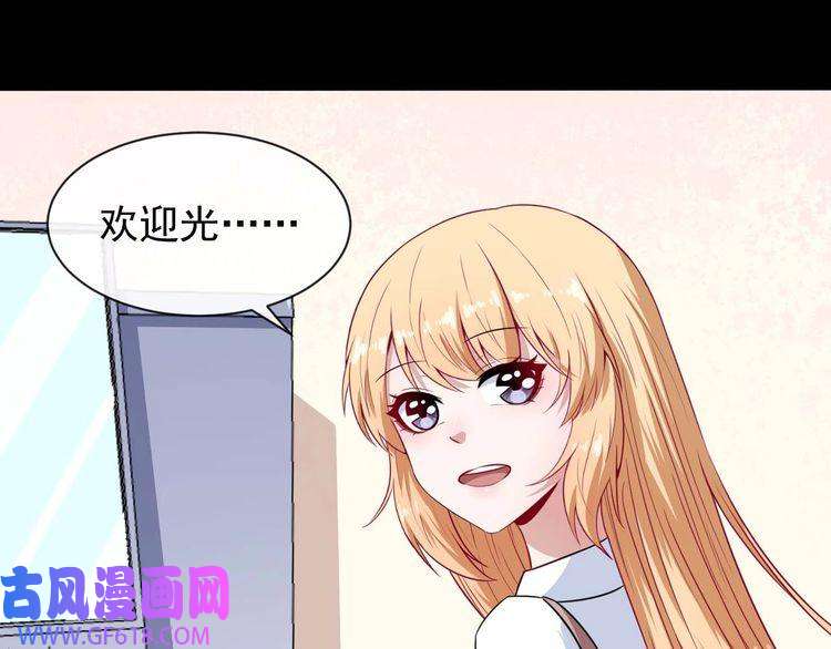 魔尊奶爸第92话 离别