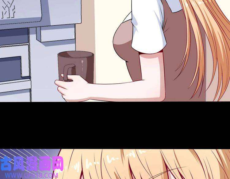 魔尊奶爸第92话 离别