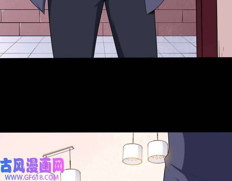 魔尊奶爸第92话 离别