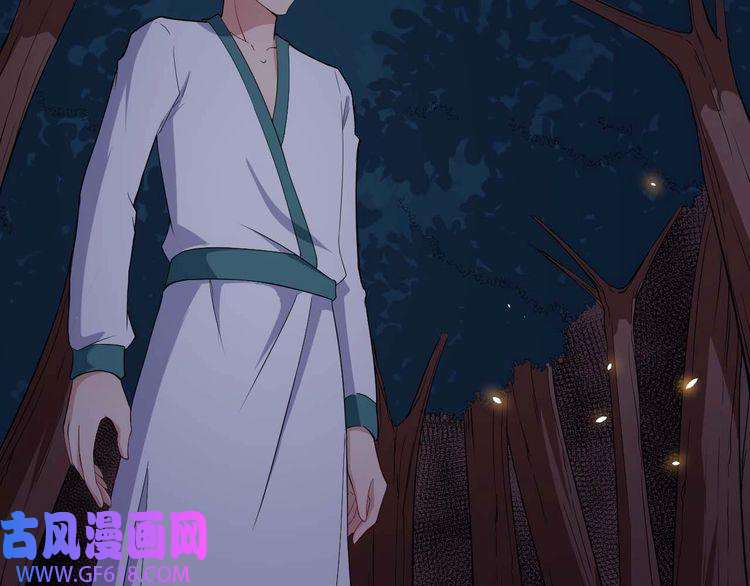 魔尊奶爸第93话 难忘