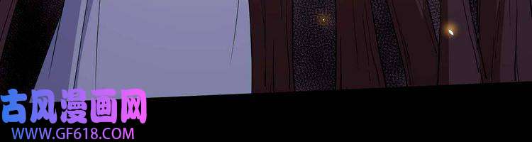 魔尊奶爸第93话 难忘