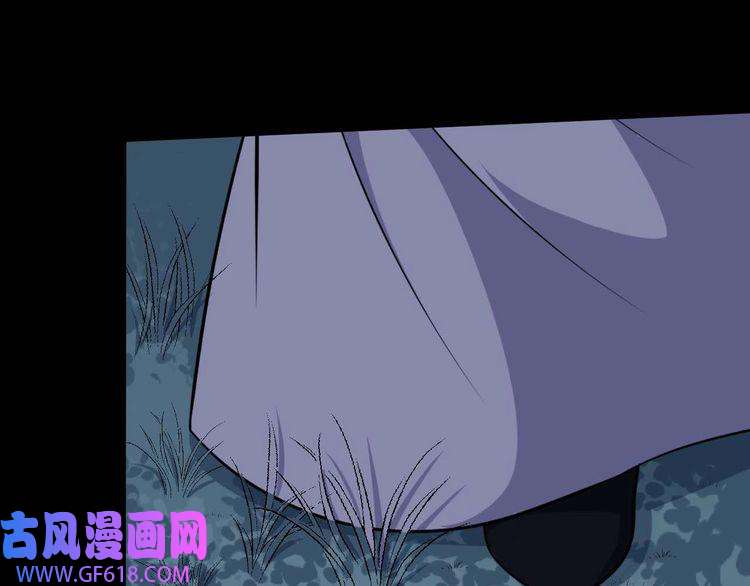 魔尊奶爸第93话 难忘