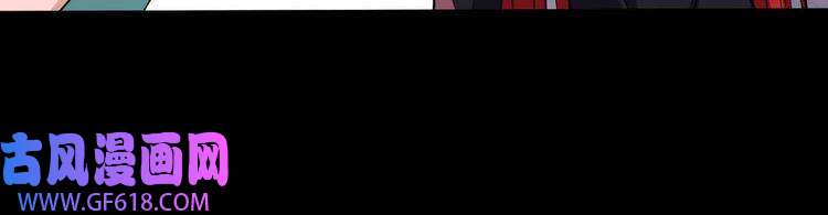 魔尊奶爸第93话 难忘