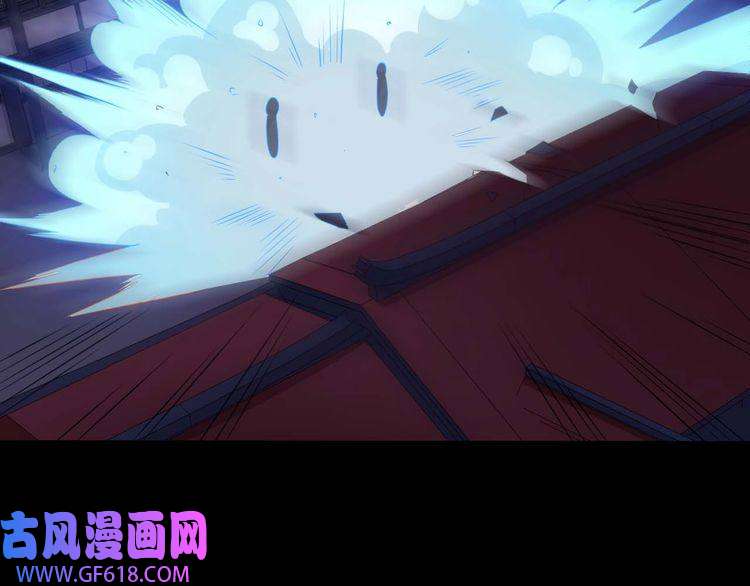 魔尊奶爸第93话 难忘