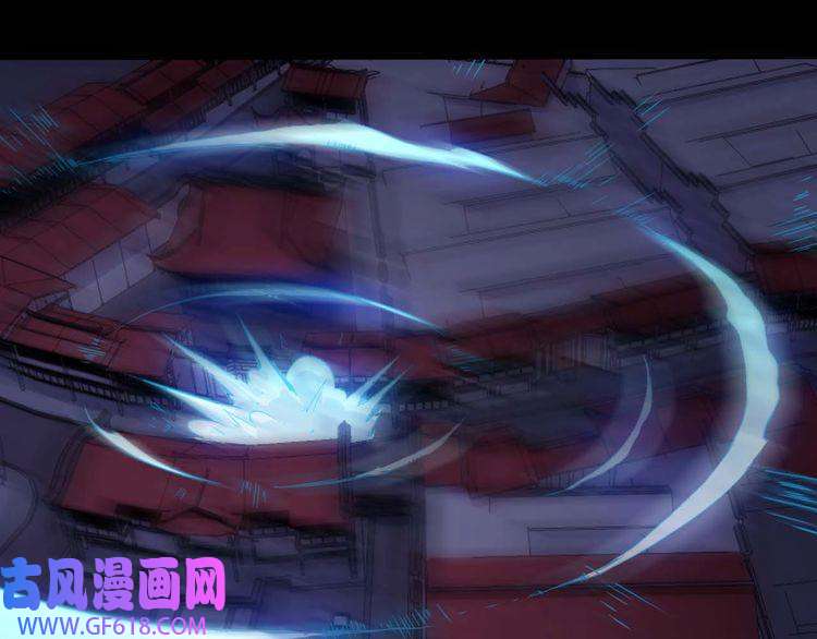 魔尊奶爸第93话 难忘