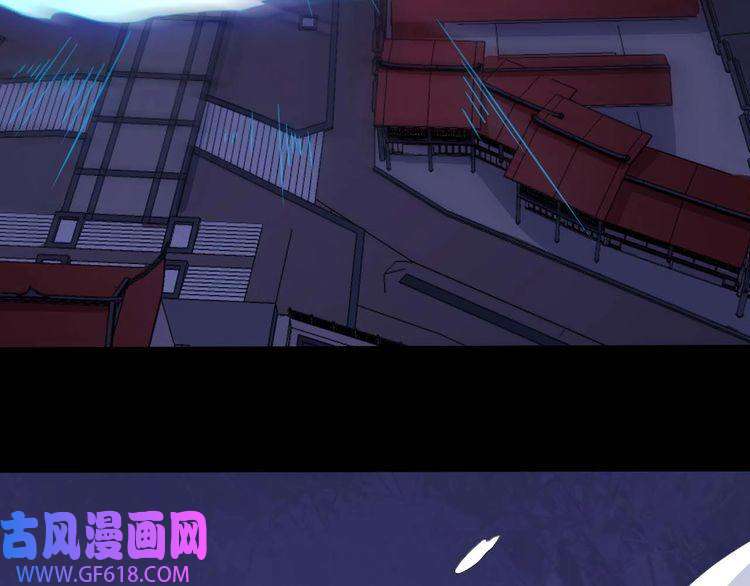 魔尊奶爸第93话 难忘