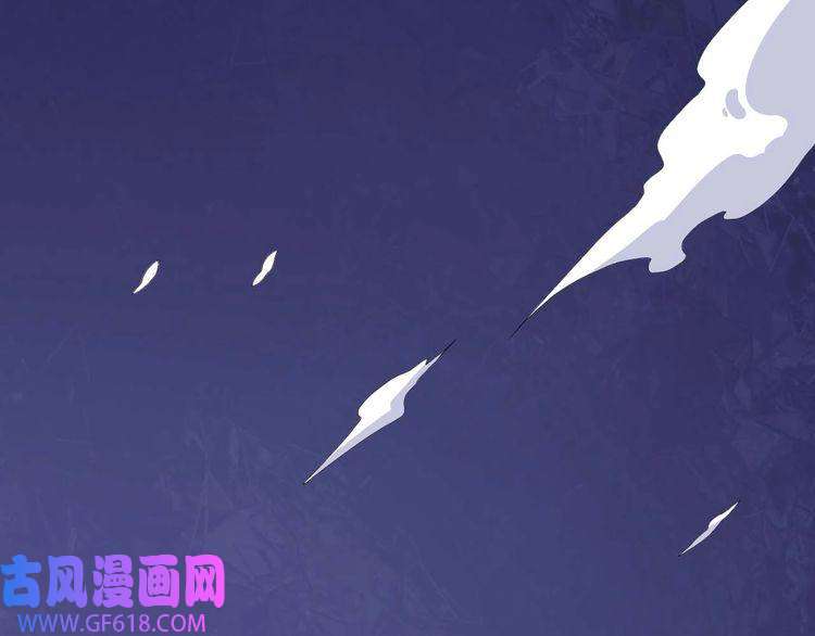 魔尊奶爸第93话 难忘