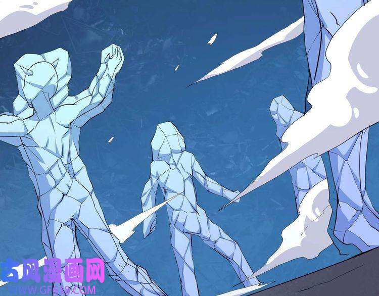 魔尊奶爸第93话 难忘