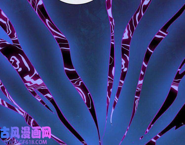 魔尊奶爸第93话 难忘